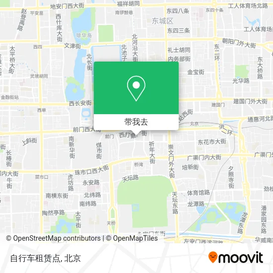 自行车租赁点地图
