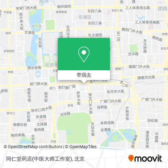 同仁堂药店(中医大师工作室)地图