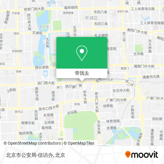 北京市公安局-信访办地图