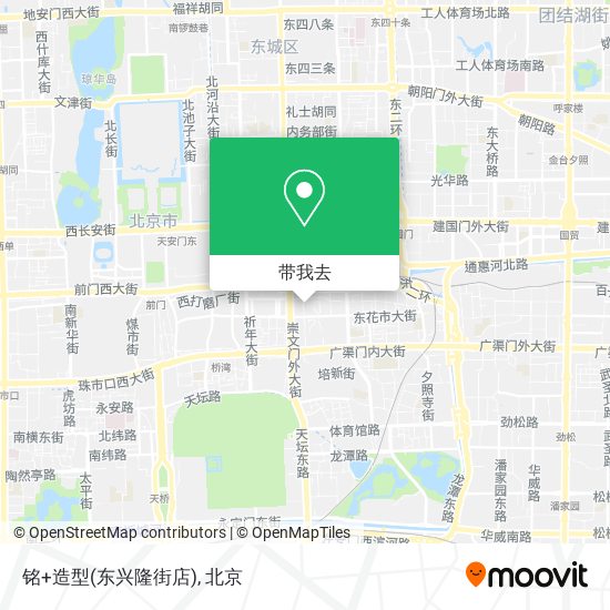铭+造型(东兴隆街店)地图