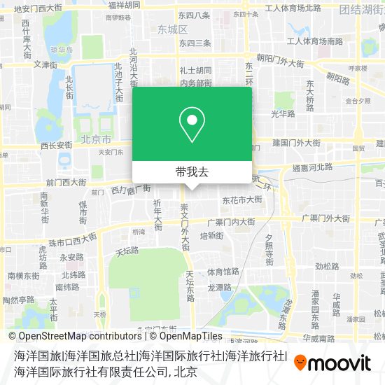 海洋国旅|海洋国旅总社|海洋国际旅行社|海洋旅行社|海洋国际旅行社有限责任公司地图
