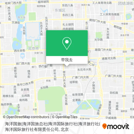海洋国旅|海洋国旅总社|海洋国际旅行社|海洋旅行社|海洋国际旅行社有限责任公司地图