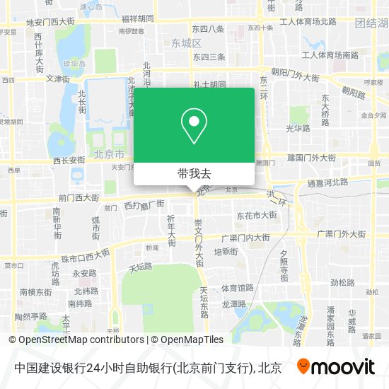 中国建设银行24小时自助银行(北京前门支行)地图