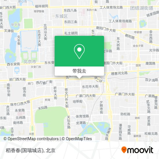 稻香春(国瑞城店)地图