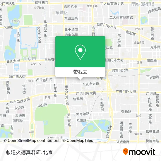 敕建火德真君庙地图