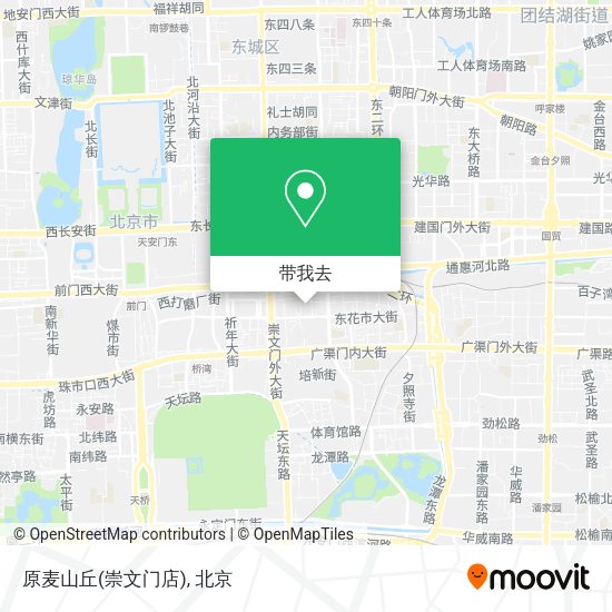 原麦山丘(崇文门店)地图