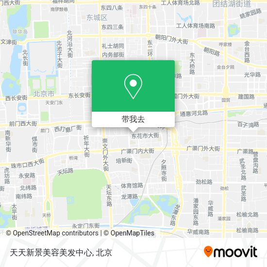 天天新景美容美发中心地图