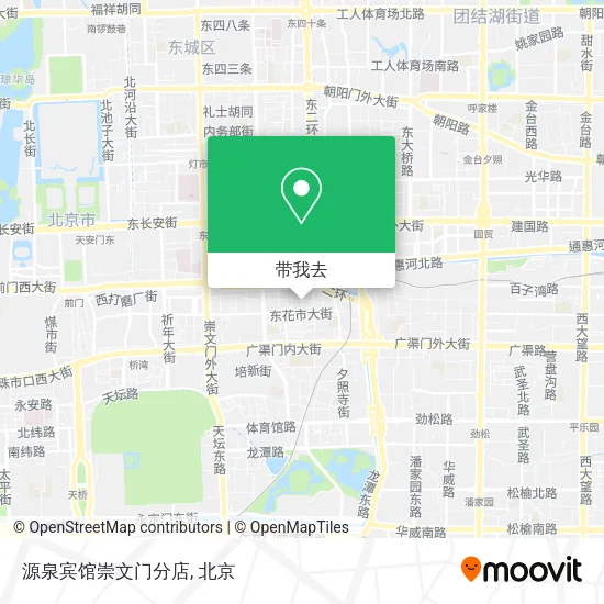 源泉宾馆崇文门分店地图