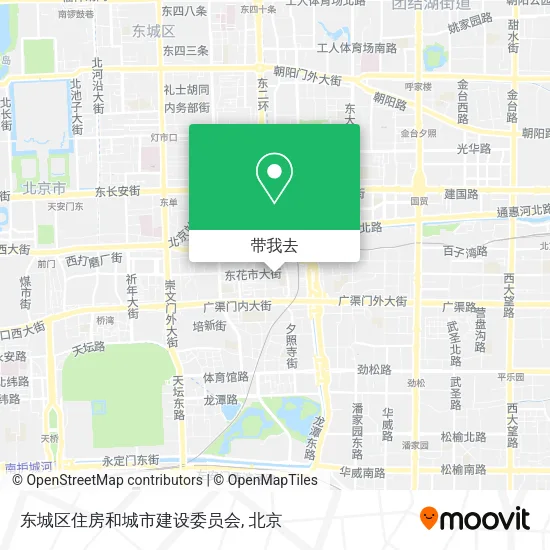 东城区住房和城市建设委员会地图