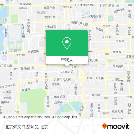 北京崇文口腔医院地图