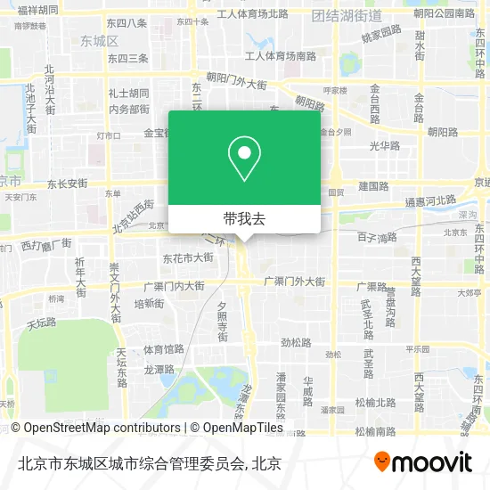 北京市东城区城市综合管理委员会地图