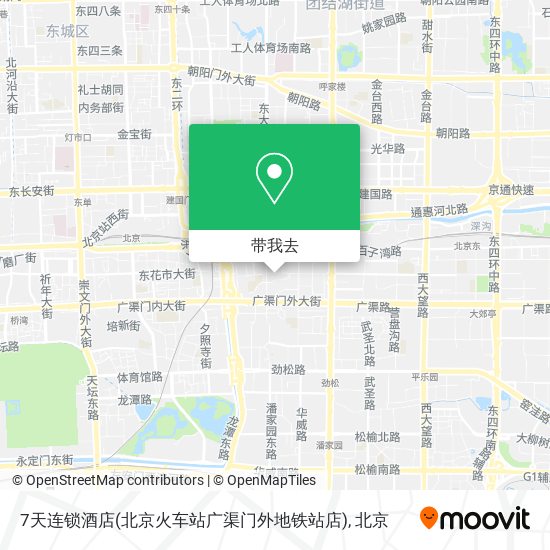 7天连锁酒店(北京火车站广渠门外地铁站店)地图