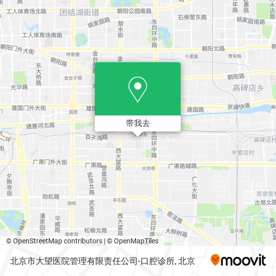 北京市大望医院管理有限责任公司-口腔诊所地图