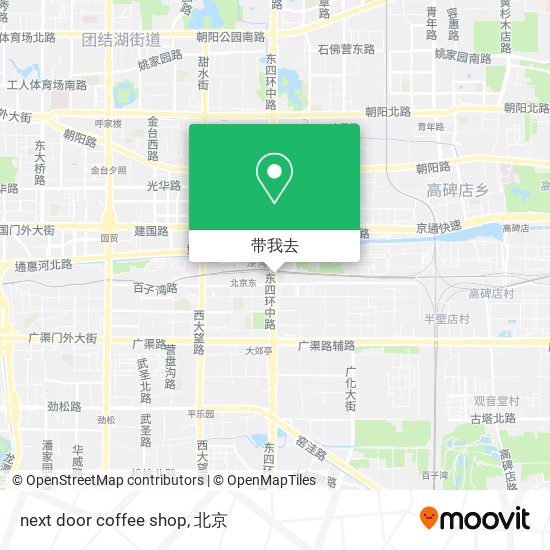 next door coffee shop地图