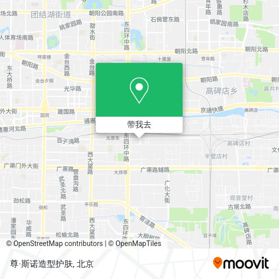 尊·斯诺造型护肤地图