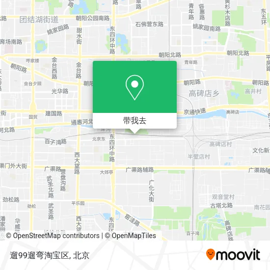 遛99遛弯淘宝区地图