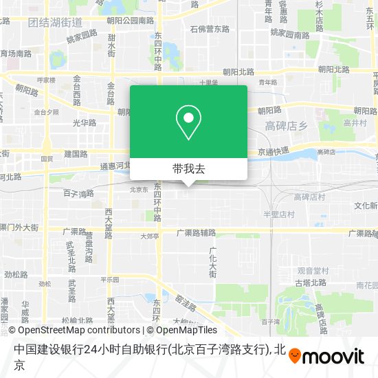 中国建设银行24小时自助银行(北京百子湾路支行)地图