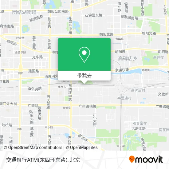 交通银行ATM(东四环东路)地图