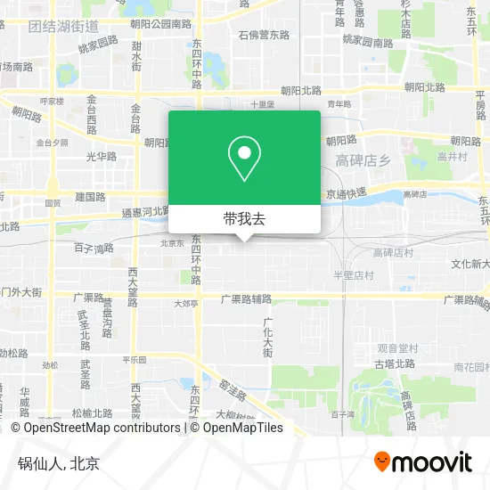锅仙人地图