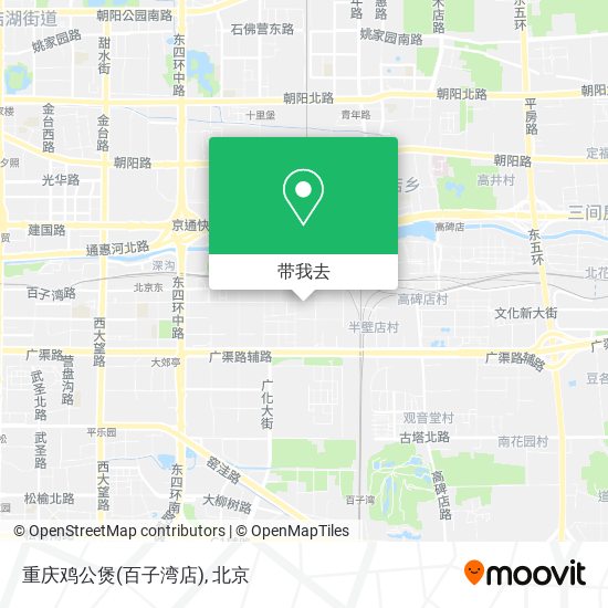重庆鸡公煲(百子湾店)地图