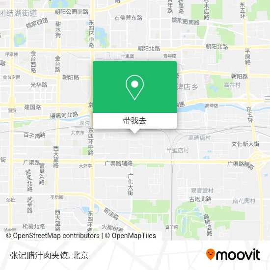 张记腊汁肉夹馍地图