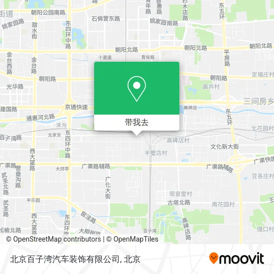 北京百子湾汽车装饰有限公司地图