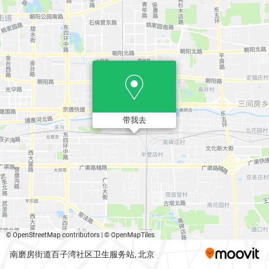 南磨房街道百子湾社区卫生服务站地图