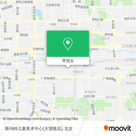 斯玛特儿童美术中心(大望路店)地图