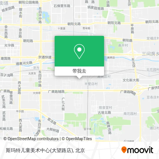 斯玛特儿童美术中心(大望路店)地图