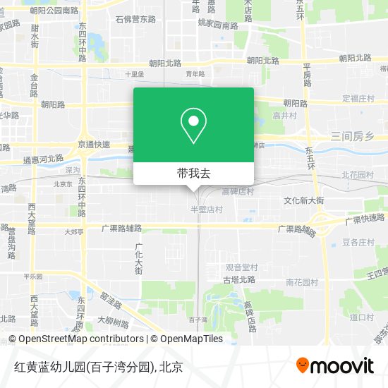 红黄蓝幼儿园(百子湾分园)地图