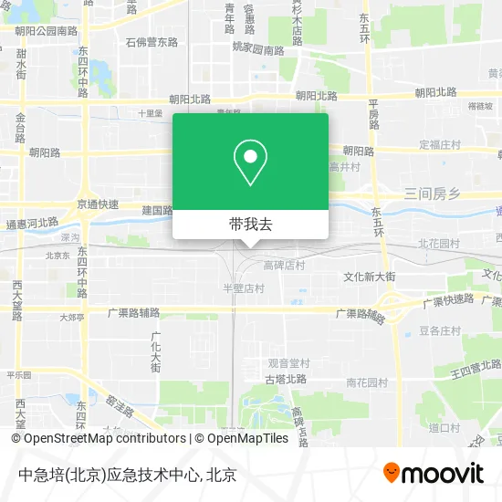 中急培(北京)应急技术中心地图