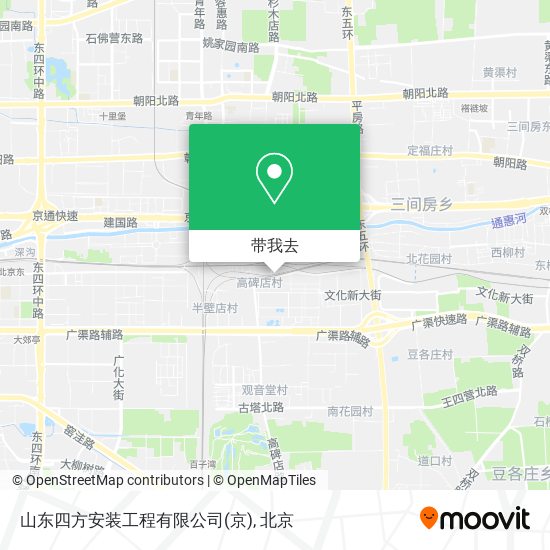 山东四方安装工程有限公司(京)地图