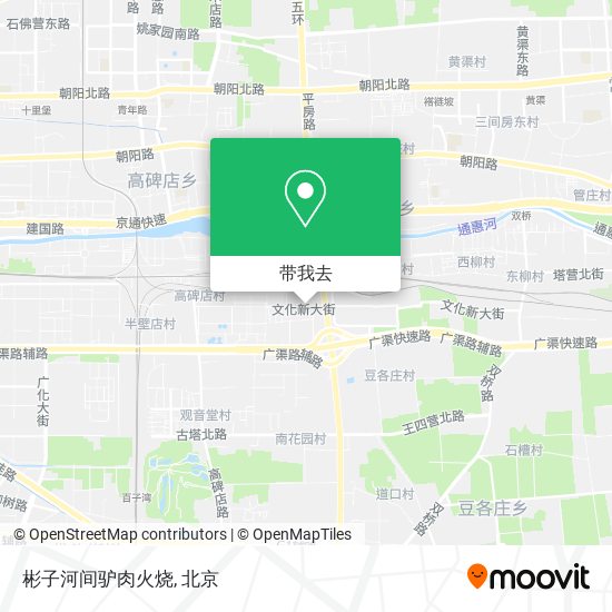 彬子河间驴肉火烧地图