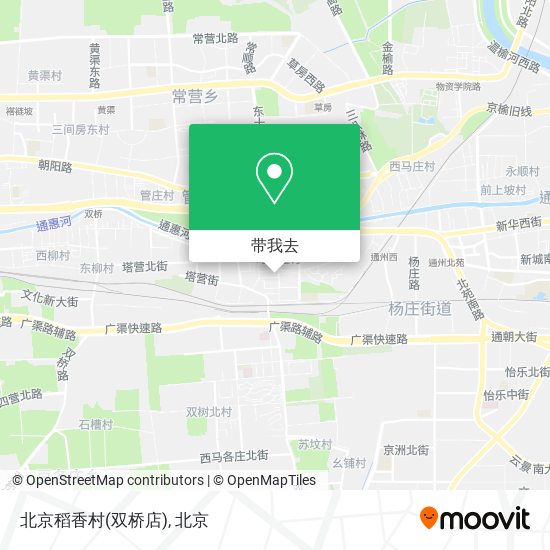 北京稻香村(双桥店)地图