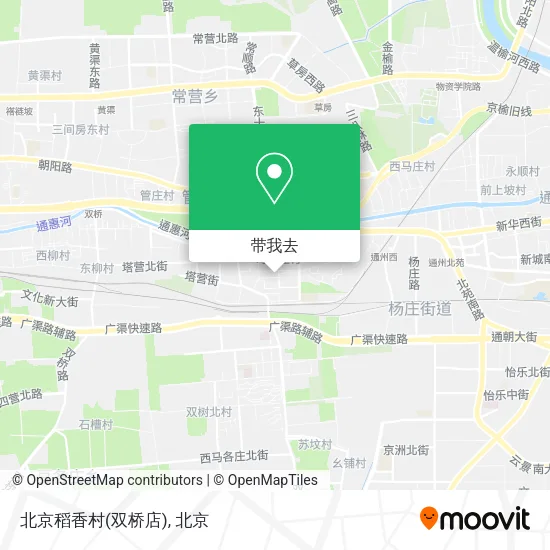 北京稻香村(双桥店)地图