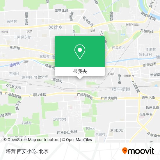 塔营 西安小吃地图