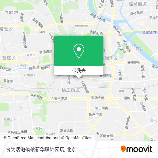 食为居泡馍馆新华联锦园店地图