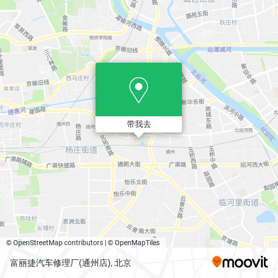 富丽捷汽车修理厂(通州店)地图