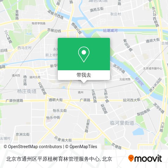 北京市通州区平原植树育林管理服务中心地图