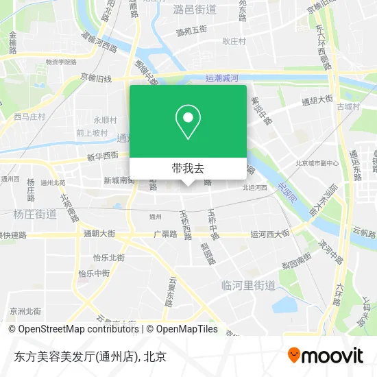 东方美容美发厅(通州店)地图