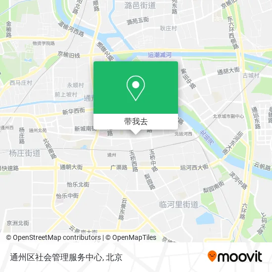 通州区社会管理服务中心地图