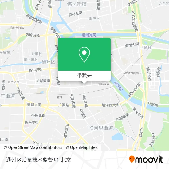 通州区质量技术监督局地图