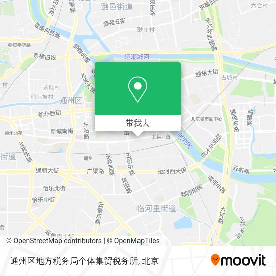 通州区地方税务局个体集贸税务所地图