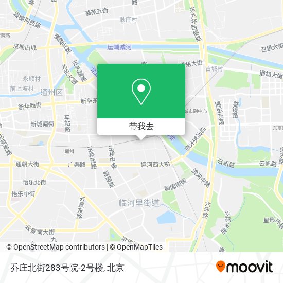 乔庄北街283号院-2号楼地图