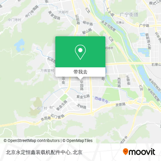 北京永定恒鑫装载机配件中心地图