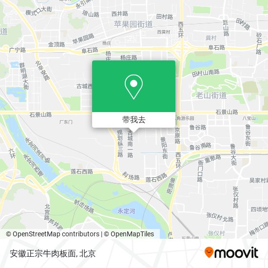 安徽正宗牛肉板面地图