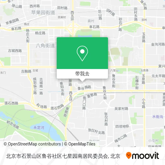 北京市石景山区鲁谷社区七星园南居民委员会地图