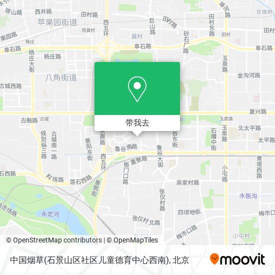 中国烟草(石景山区社区儿童德育中心西南)地图