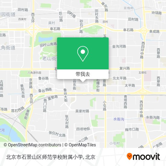 北京市石景山区师范学校附属小学地图