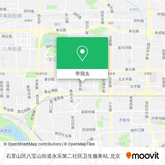 石景山区八宝山街道永乐第二社区卫生服务站地图